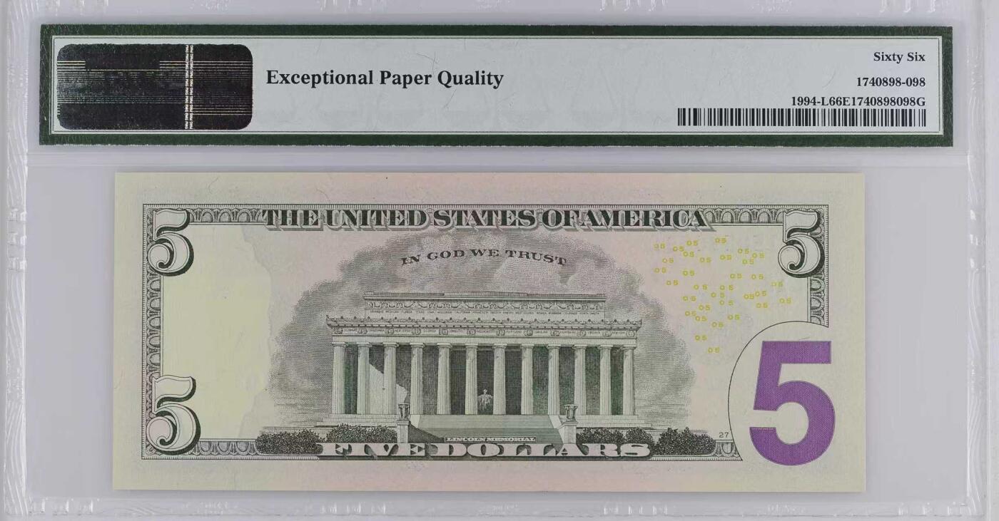 《外钞收藏家》第五百八十七期（精选场）（本平台长期征集拍品、欢迎藏友们联系合作） 2009年 5美元 2012 coin & currency set版标识 号码无347 PMG66EPQ