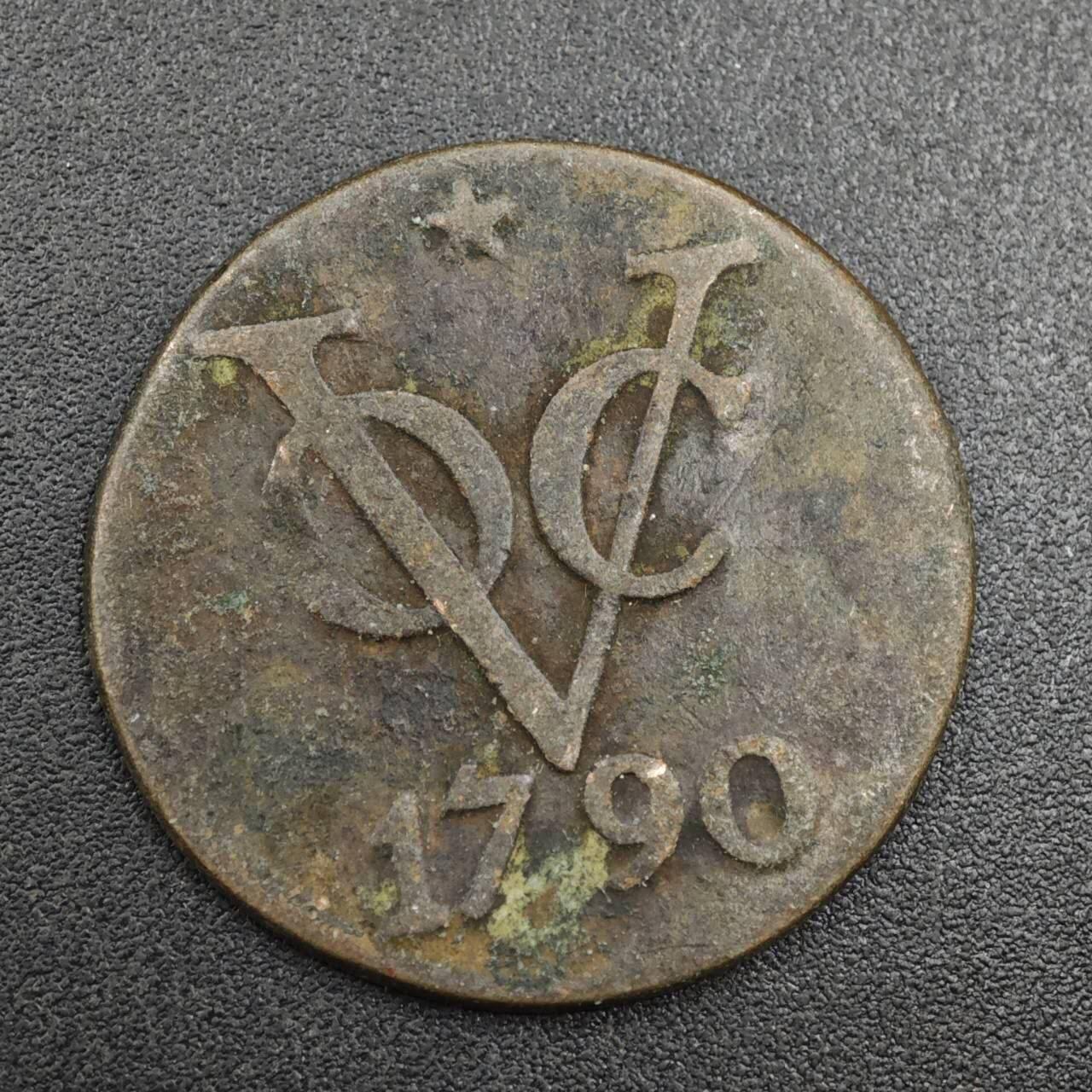 【淘币小摊】实时拍第八百零四拍   散币银币场   满百包邮可预留二周 每周一统一发货   荷属东印度1790年1杜伊特铜币