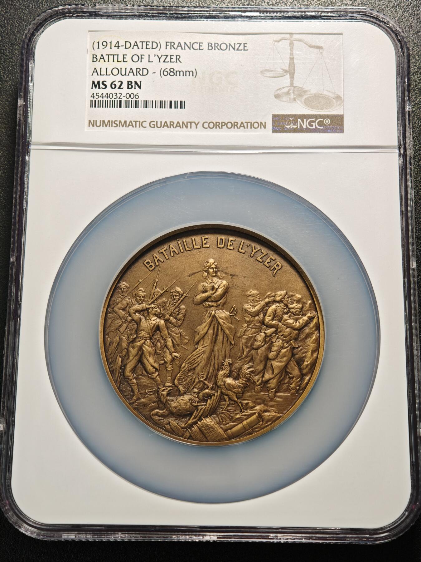 【德藏】世界币章拍卖第154期（拍品征集中~欢迎藏友联系） 1914年 法国一战系列伊珀尔战役纪念大铜章，68mm NGC MS62 细节极其丰富