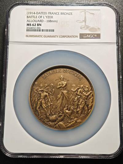 【德藏】世界币章拍卖第154期（拍品征集中~欢迎藏友联系） - 1914年 法国一战系列伊珀尔战役纪念大铜章，68mm NGC MS62 细节极其丰富