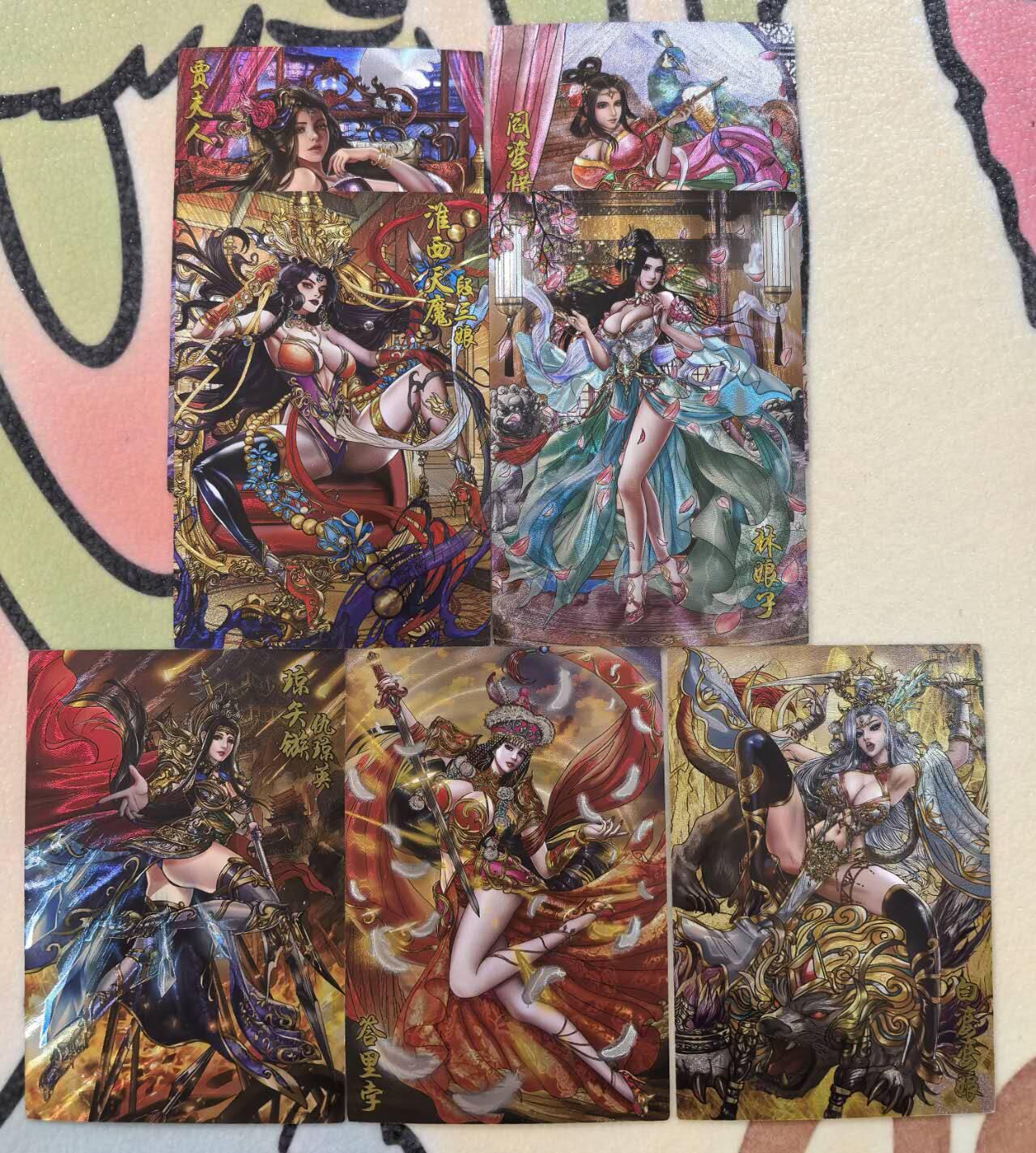 丫丫卡拍第18期（11月23日22点截拍）