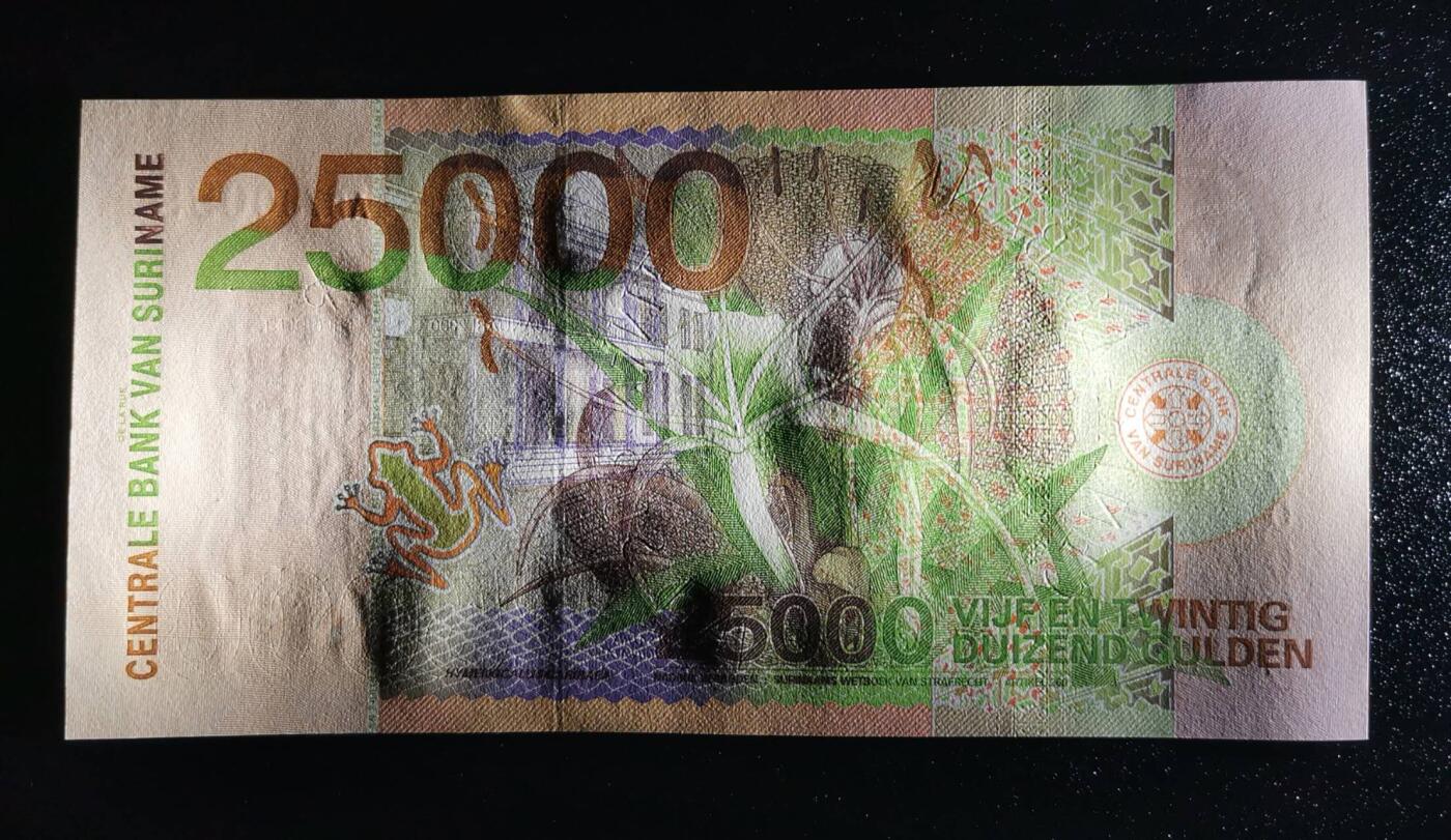 《艾美收藏》第221期-11.23周日黄金场精品荟萃 苏里南2000年25000盾最高值UNC无4 外币名誉品