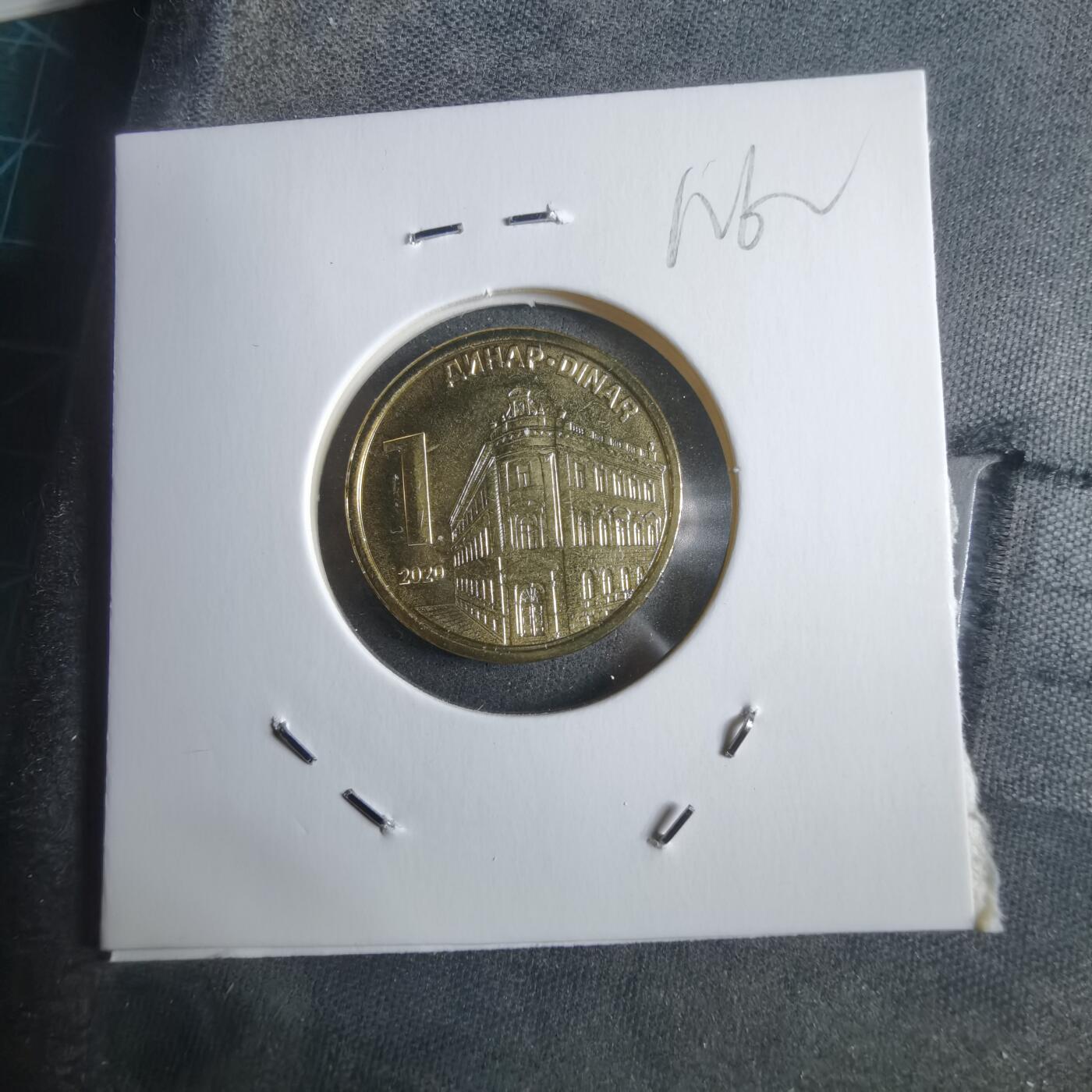 沼泽如烟--第912场 塞尔维亚2020年1第纳尔