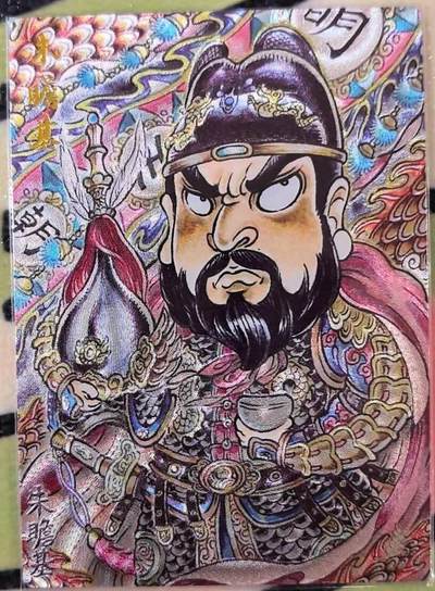 丫丫卡拍第18期（11月27日22点截拍） - 卡德曼《山丘》明朝皇帝-朱瞻基 粗闪