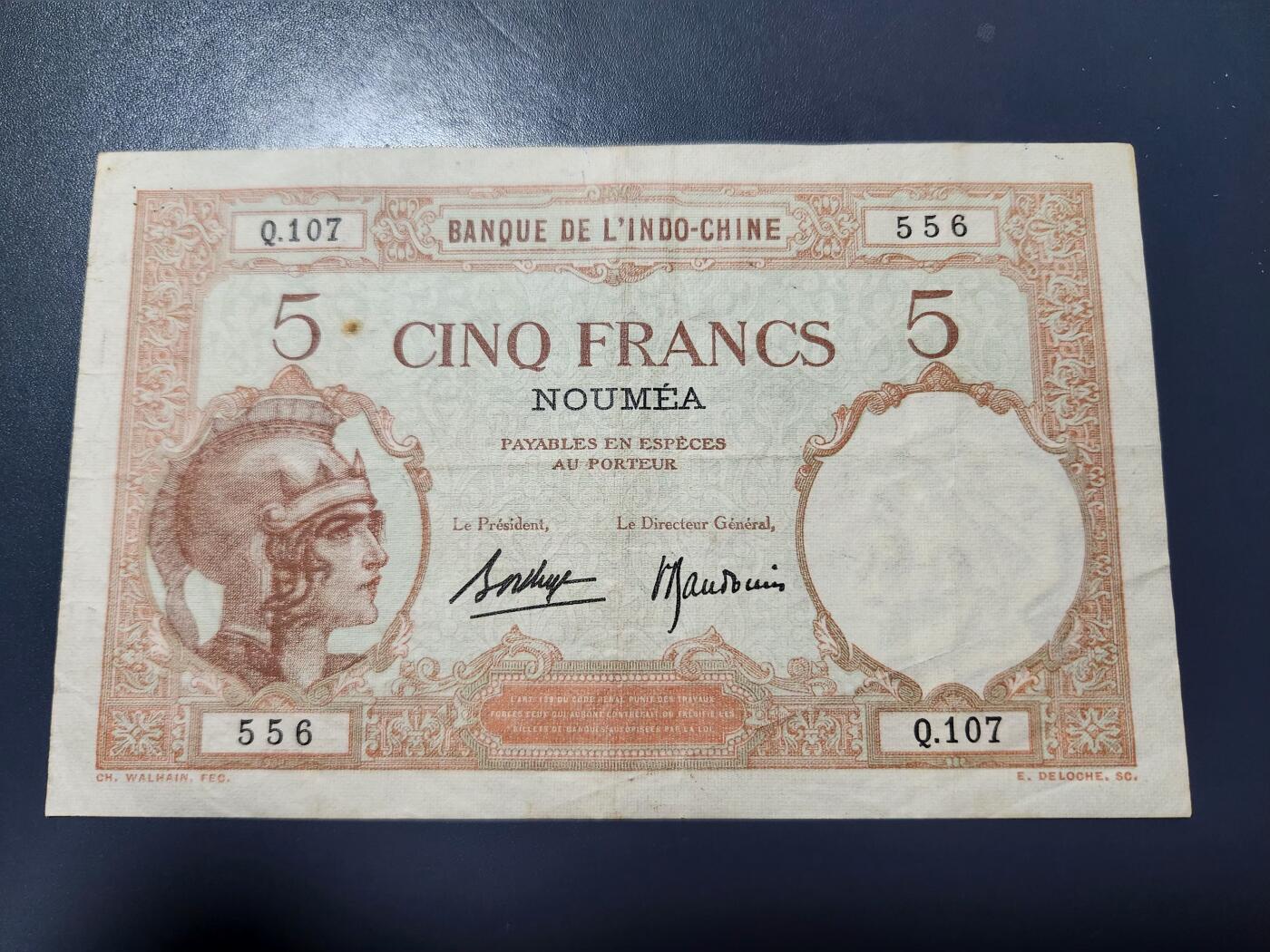 11月29号晚上8点 外国纸币自动截拍第64场