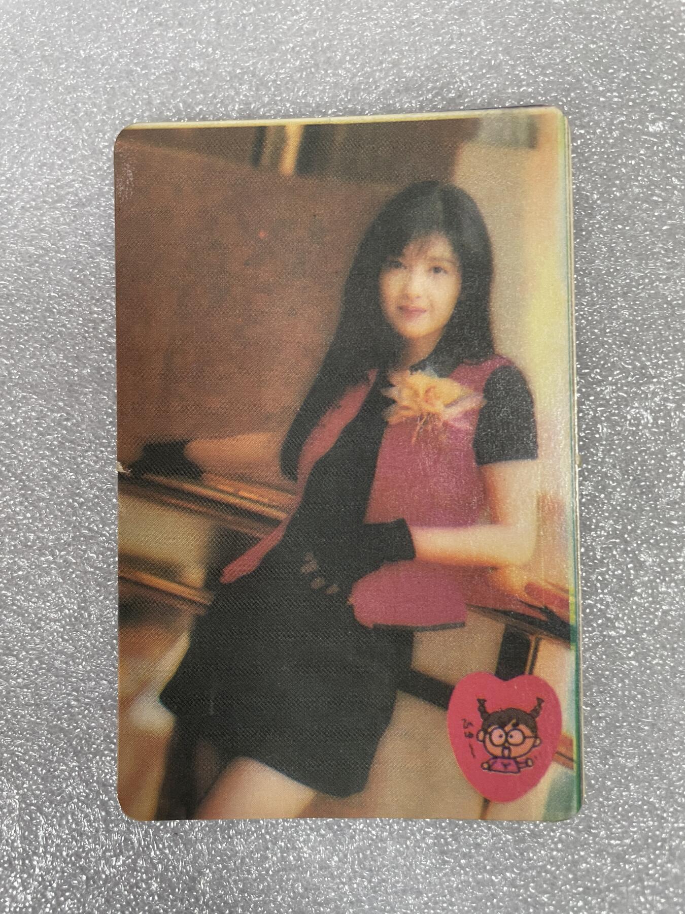 开心玩 卡牌 第八期 老卡 2019年左右 明星卡 老物件