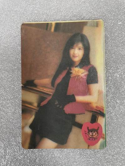 开心玩 卡牌 第八期 - 老卡 2019年左右 明星卡 老物件