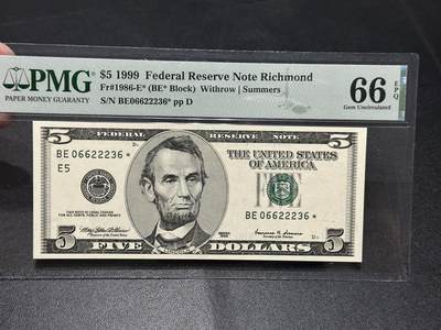 《外钞收藏家》第五百八十七期（精选场）（本平台长期征集拍品、欢迎藏友们联系合作） - 1999年美国大头版5美元 PMG66 补号 无47