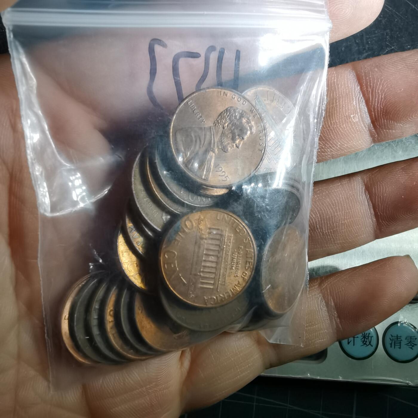 沼泽如烟--第911场 美分88克带袋