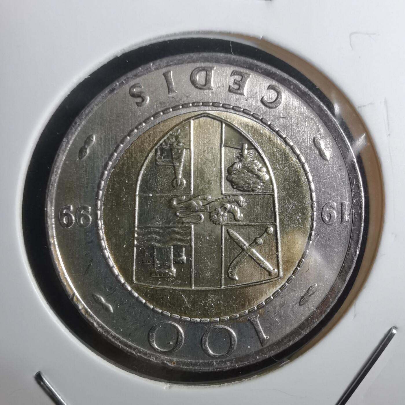 沼泽如烟--第912场 加纳1999年100塞地