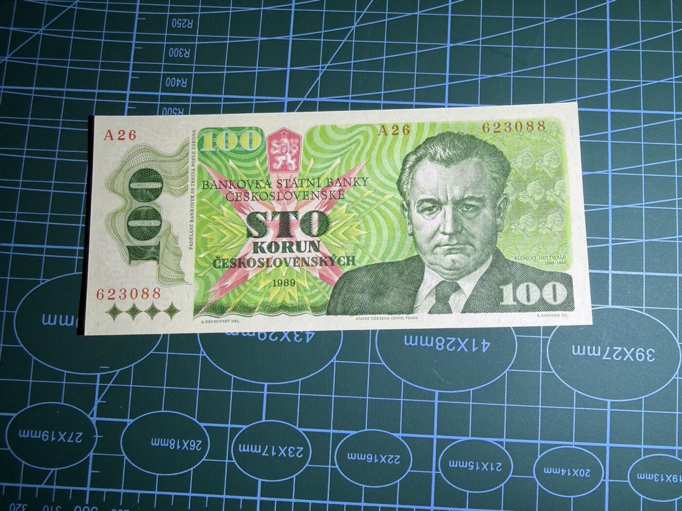 【炜奕收藏】，第五十一期