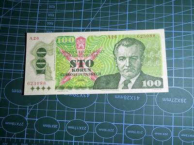 【炜奕收藏】，第五十一期 - 1989年捷克斯洛伐克100克朗，UNC品相，号码无47双尾88