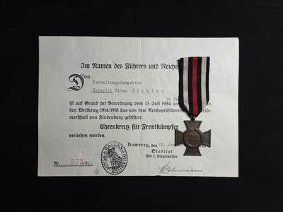 戎马世界章牌大赏第108期 - 德国兴登堡奖章，带证，民事版