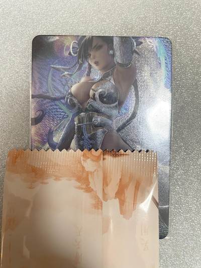 开心玩 卡牌 第八期 - 粗闪单卡