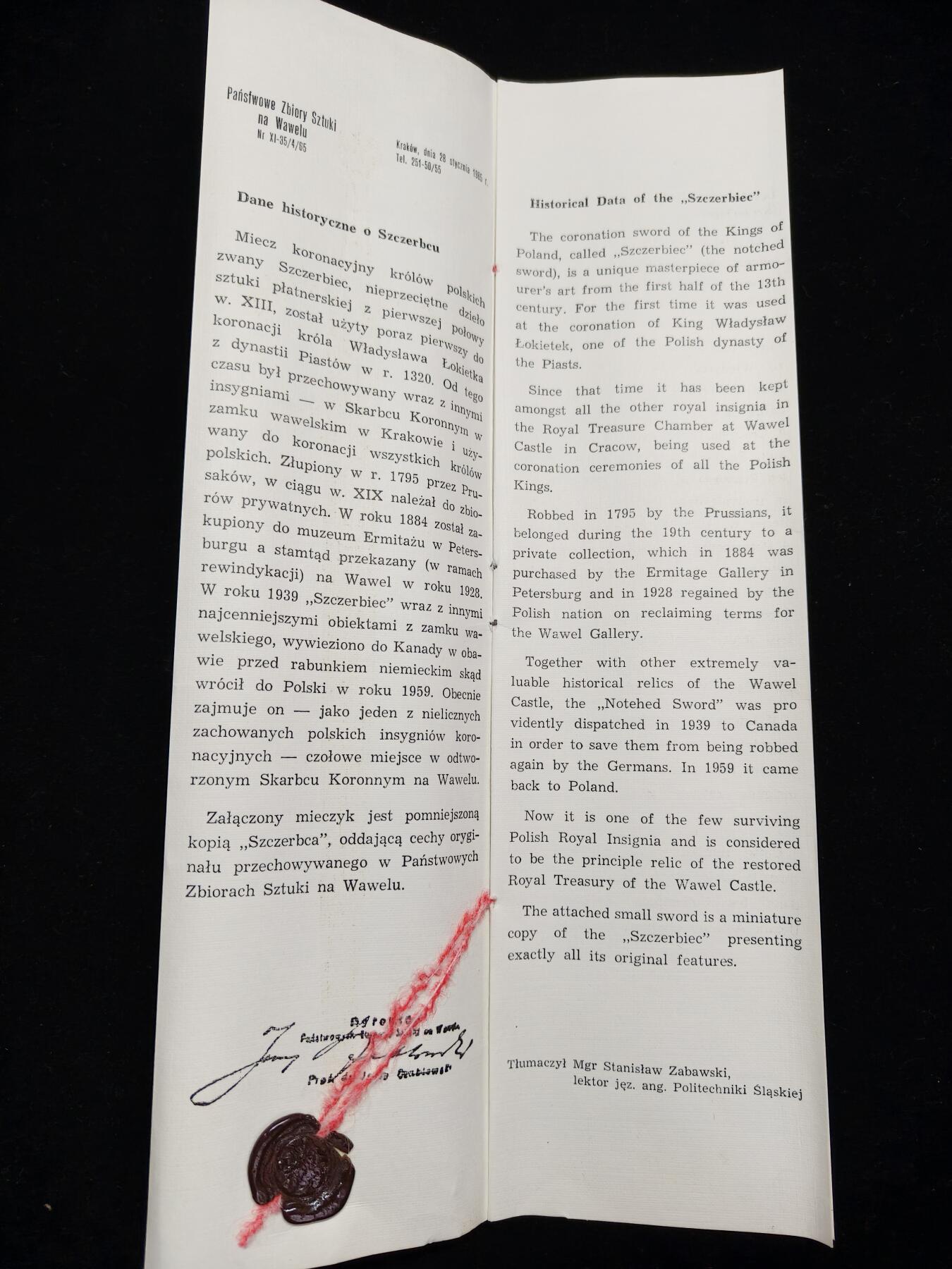 铭记历史 勿忘国耻 抗战胜利80周年精品专场 第二场 波兰千年纪念剑，13世纪波兰国王加冕剑Szczercie，带原装盒子。（剑柄为金22k，波兰官方证书上有描述，个人觉得应该是渡金）