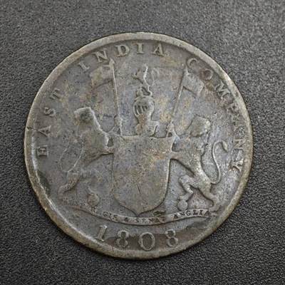 【淘币小摊】实时拍第八百零四拍   散币银币场   满百包邮可预留二周 每周一统一发货   - 英属东印度公司1808年10卡斯铜币