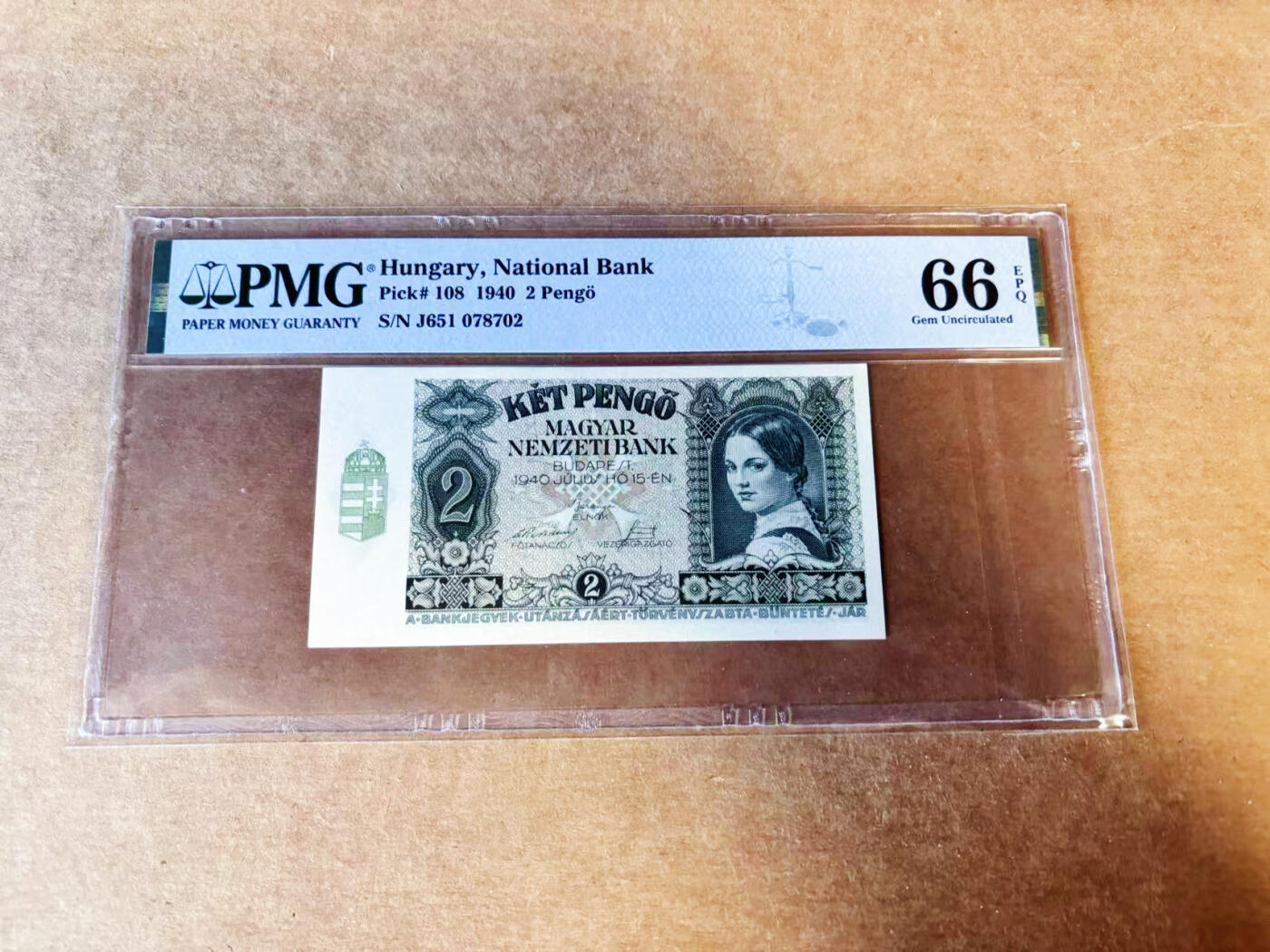 【Blue Auction】世界纸币精拍第754期——18级TOP拍卖/信誉/品质/专业/高效💫