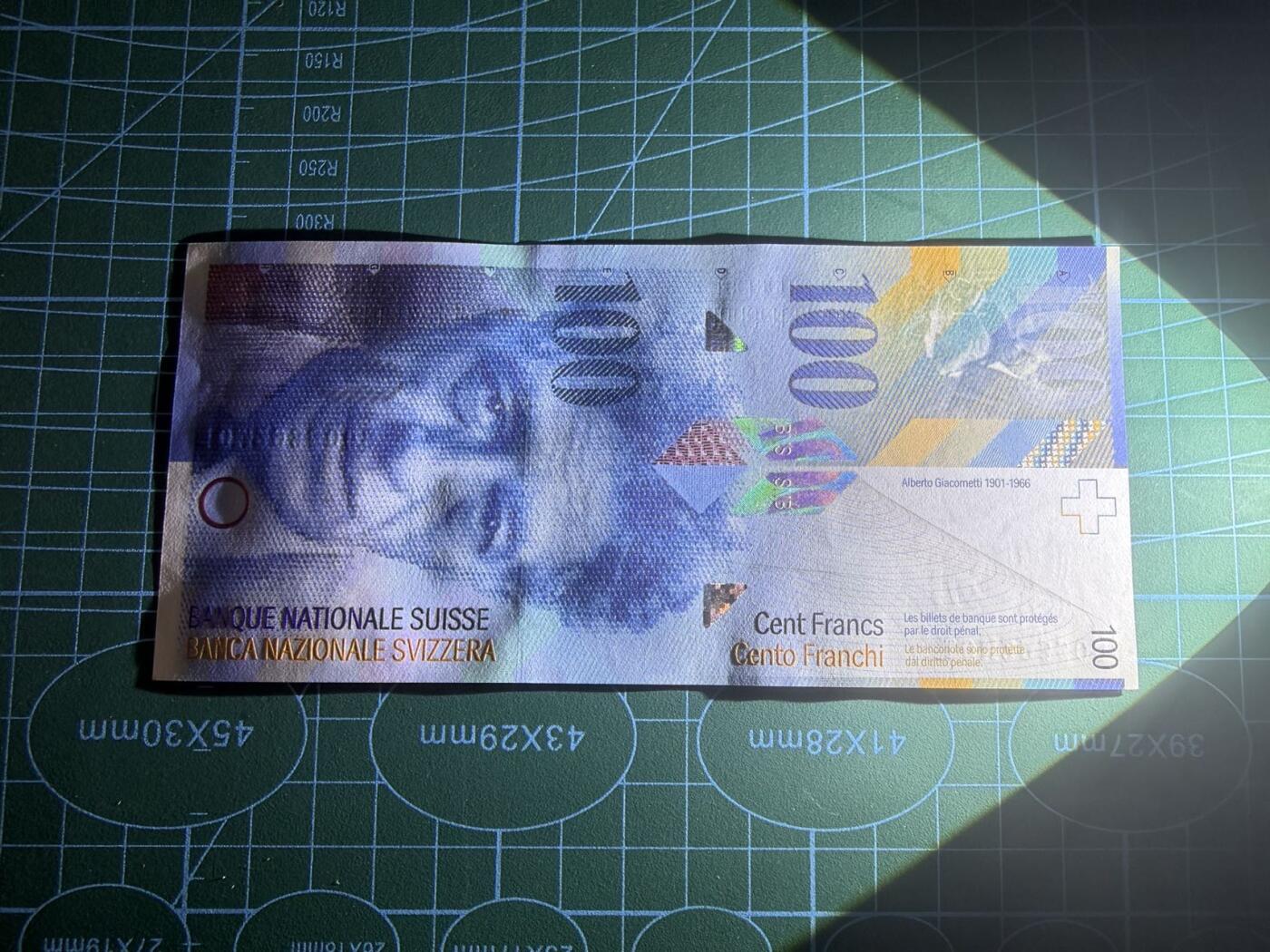 【炜奕收藏】，第五十一期