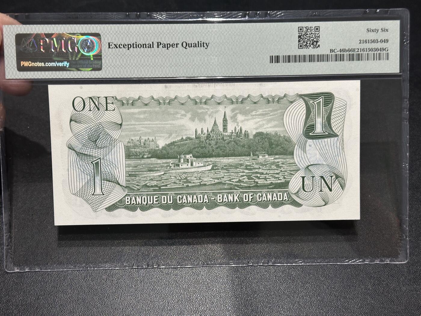 《外钞收藏家》第五百八十七期（精选场）（本平台长期征集拍品、欢迎藏友们联系合作） 1973年加拿大1加元 PMG66