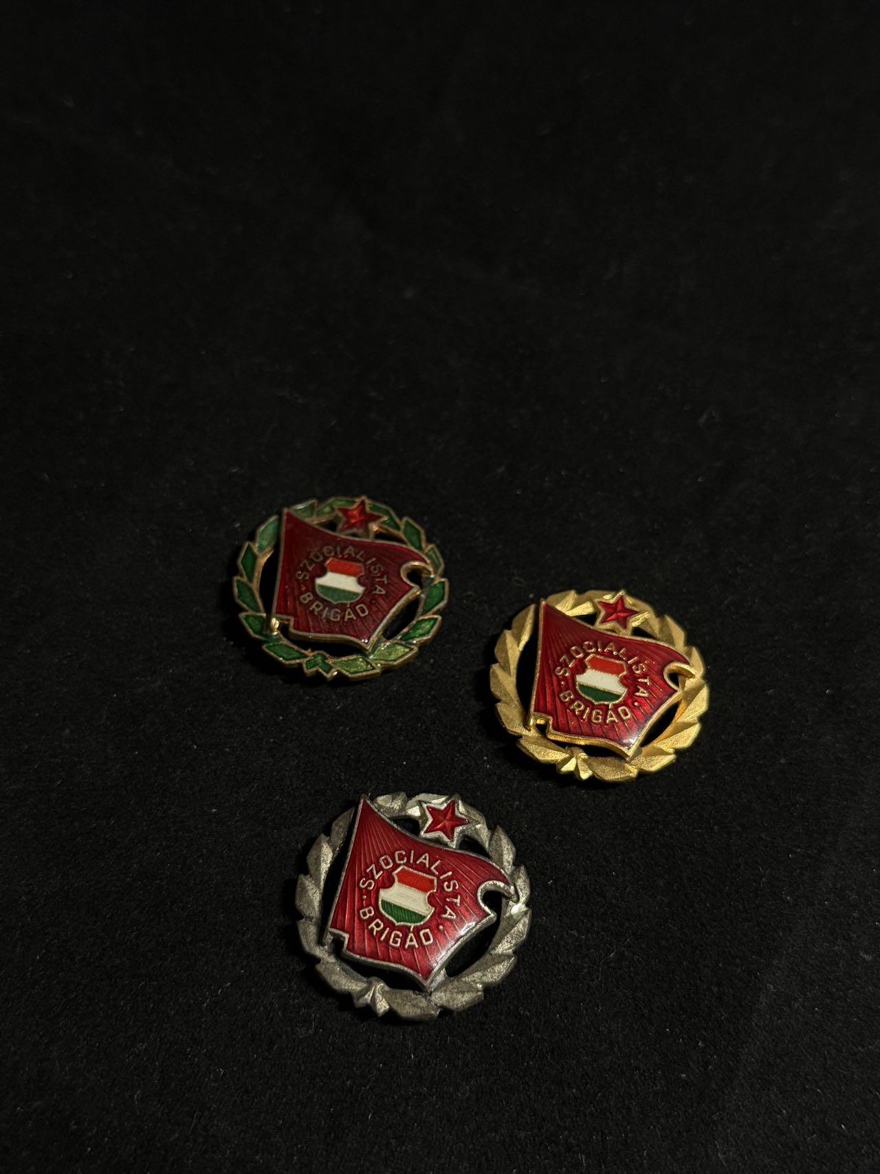 戎马世界章牌大赏第108期 匈牙利社会主义工人旅证章，三个级别