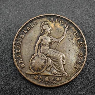 【淘币小摊】实时拍第八百零四拍   散币银币场   满百包邮可预留二周 每周一统一发货   - 英国1848年维多利亚法新铜币