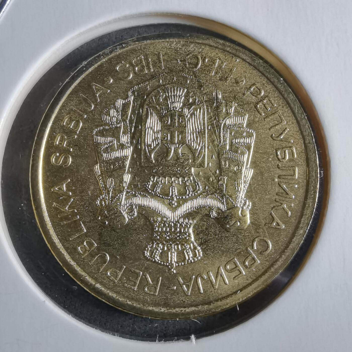 沼泽如烟--第912场 塞尔维亚2023年2第纳尔