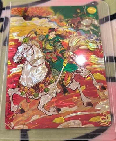 丫丫卡拍第18期（11月23日22点截拍） - 【奇点】光刻亲签《双城》扈三娘