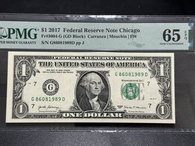 《外钞收藏家》第五百八十七期（精选场）（本平台长期征集拍品、欢迎藏友们联系合作） - 2017年美国1美元 倒置号 PMG65 尾1989