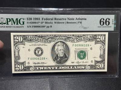 《外钞收藏家》第五百八十七期（精选场）（本平台长期征集拍品、欢迎藏友们联系合作） - 1993年美国小头版20美元 PMG66 补号 倒置号