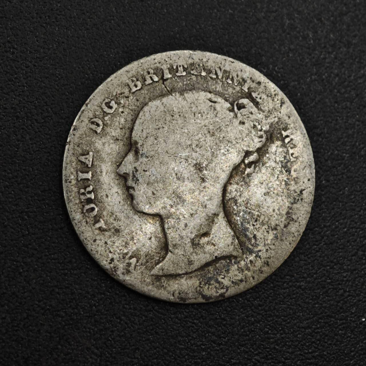 【淘币小摊】实时拍第八百零四拍   散币银币场   满百包邮可预留二周 每周一统一发货   英国维多利亚3便士银币