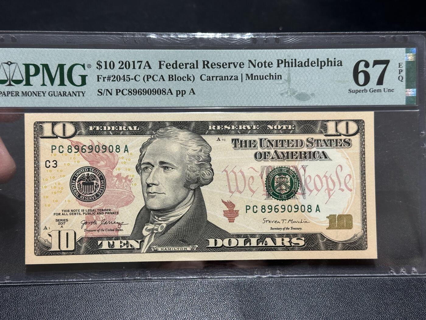 《外钞收藏家》第五百八十七期（精选场）（本平台长期征集拍品、欢迎藏友们联系合作）