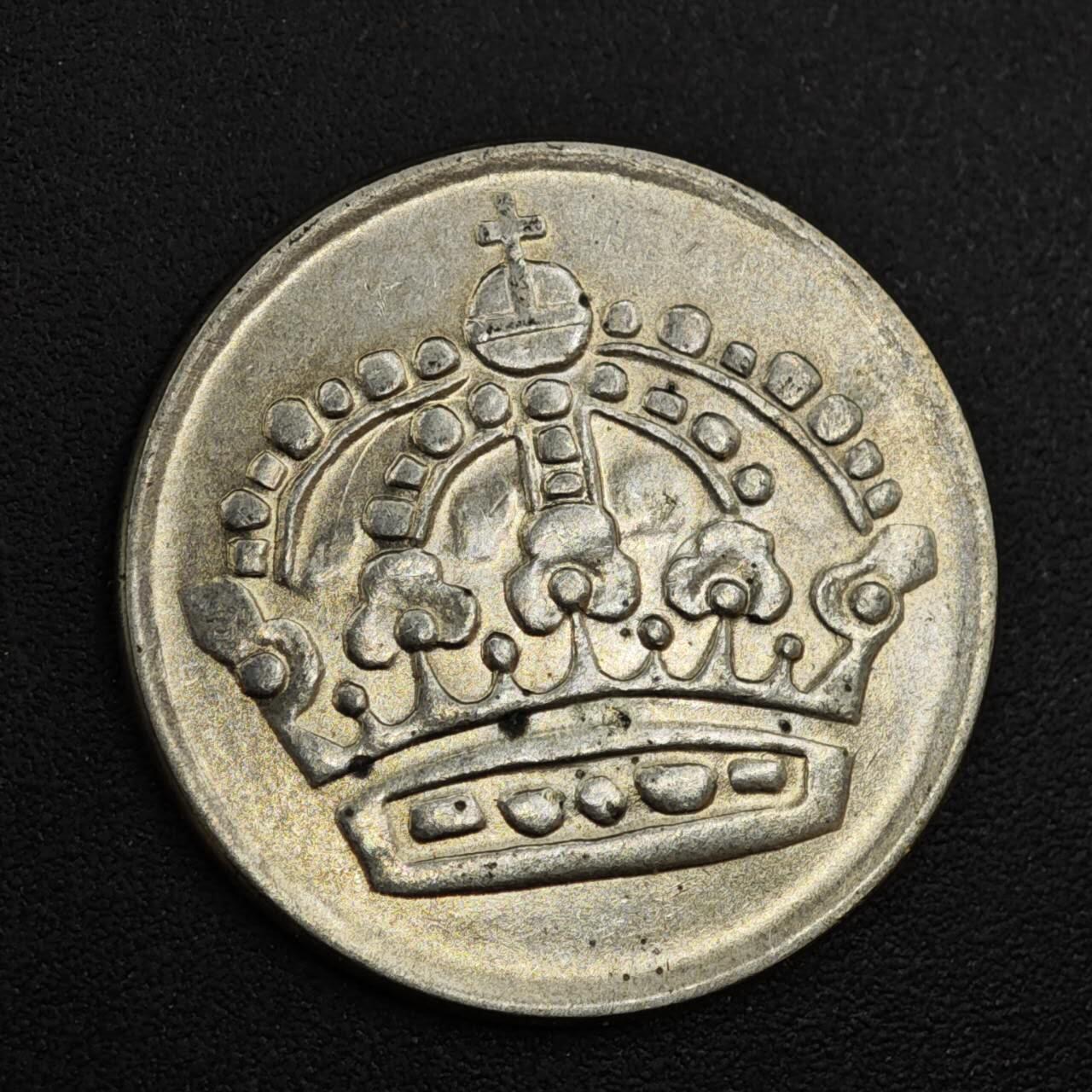 【淘币小摊】实时拍第八百零四拍   散币银币场   满百包邮可预留二周 每周一统一发货   瑞典1954年50欧尔银币