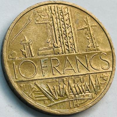 文馨钱币收藏第 282 场，【 长期接收代拍品】，加拿大老铜代用币，银币，德三系列场 - 1980 年法国巴士底狱 10 法郎纪念币