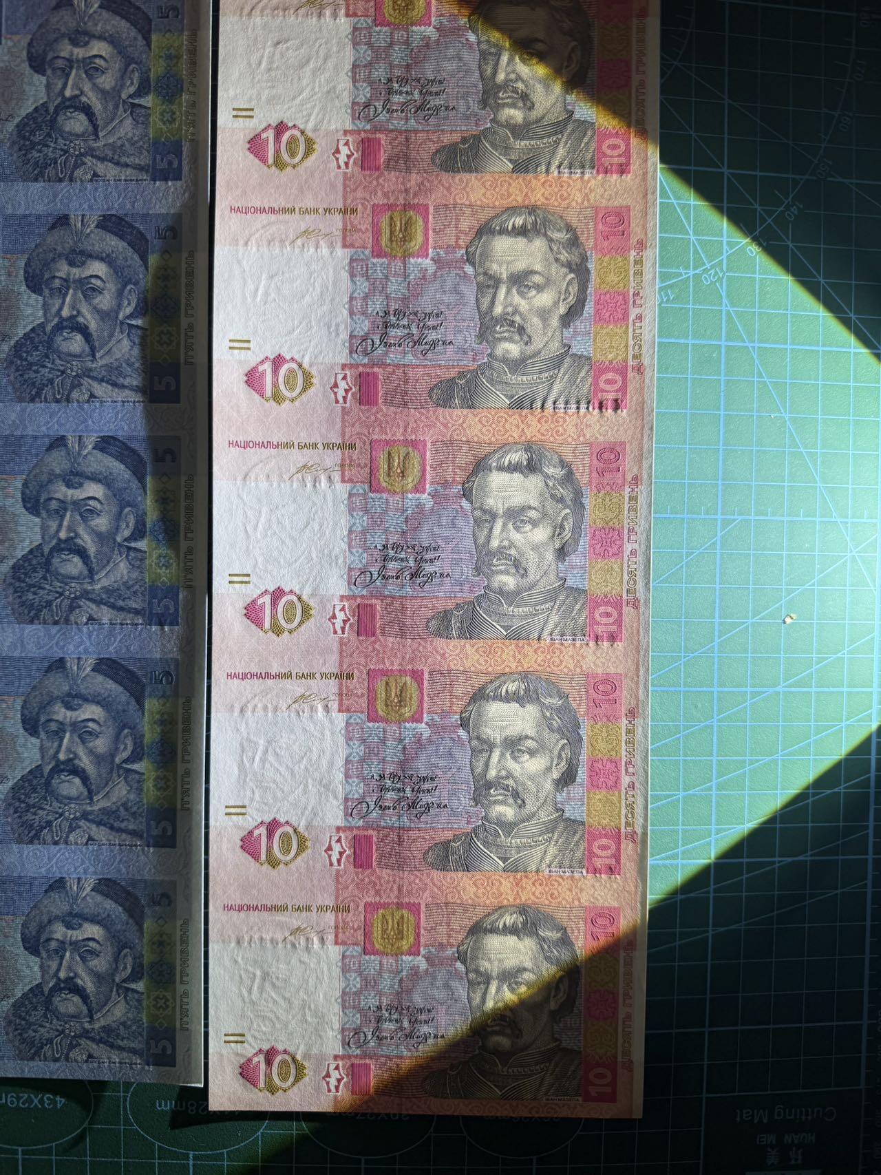 【炜奕收藏】，第五十一期