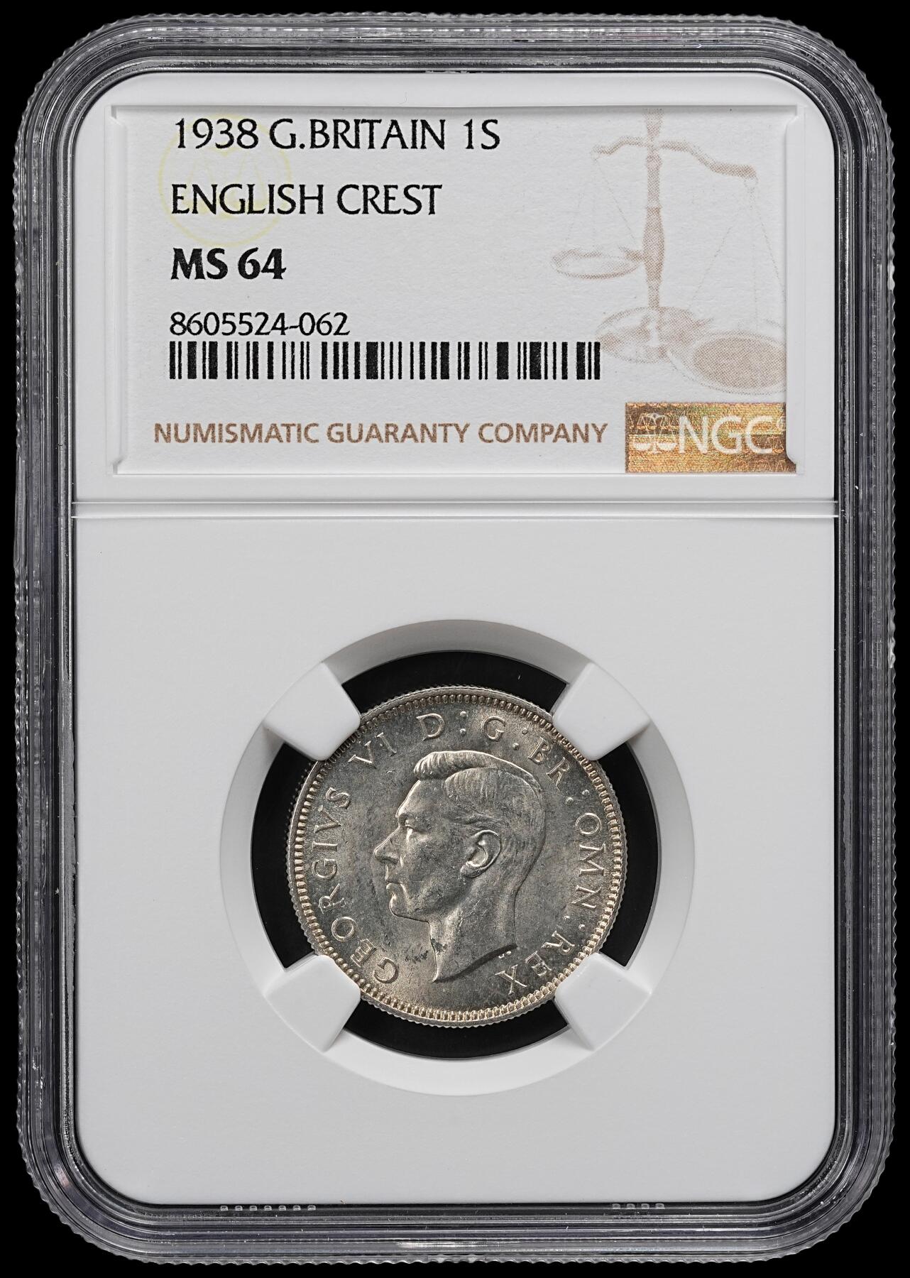 修遠堂世界钱币第九十四期