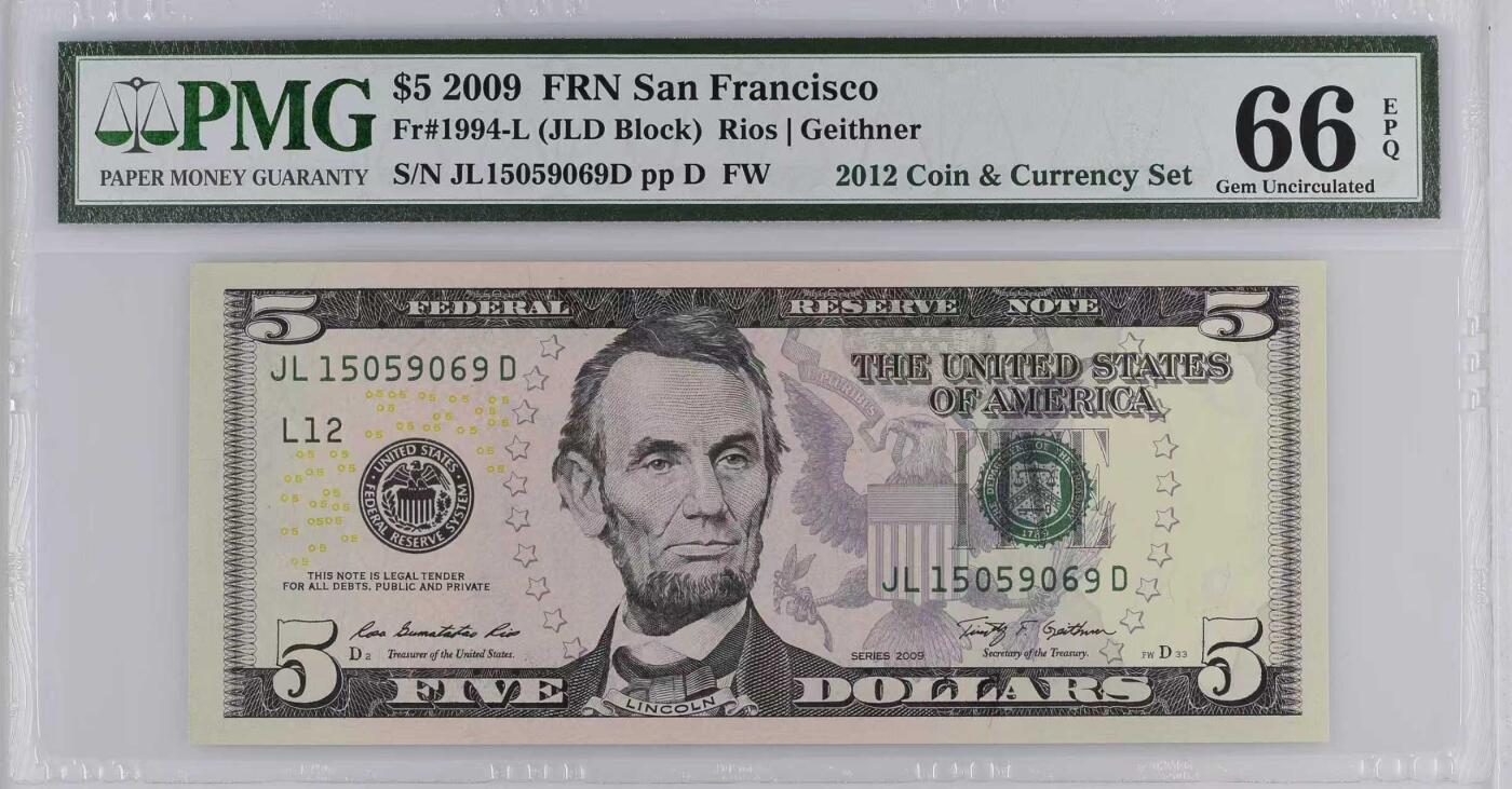 《外钞收藏家》第五百八十七期（精选场）（本平台长期征集拍品、欢迎藏友们联系合作） 2009年 5美元 2012 coin & currency set版标识 号码无347 PMG66EPQ