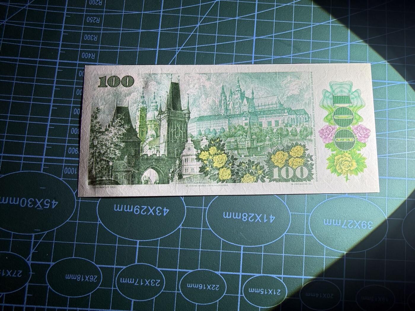 【炜奕收藏】，第五十一期