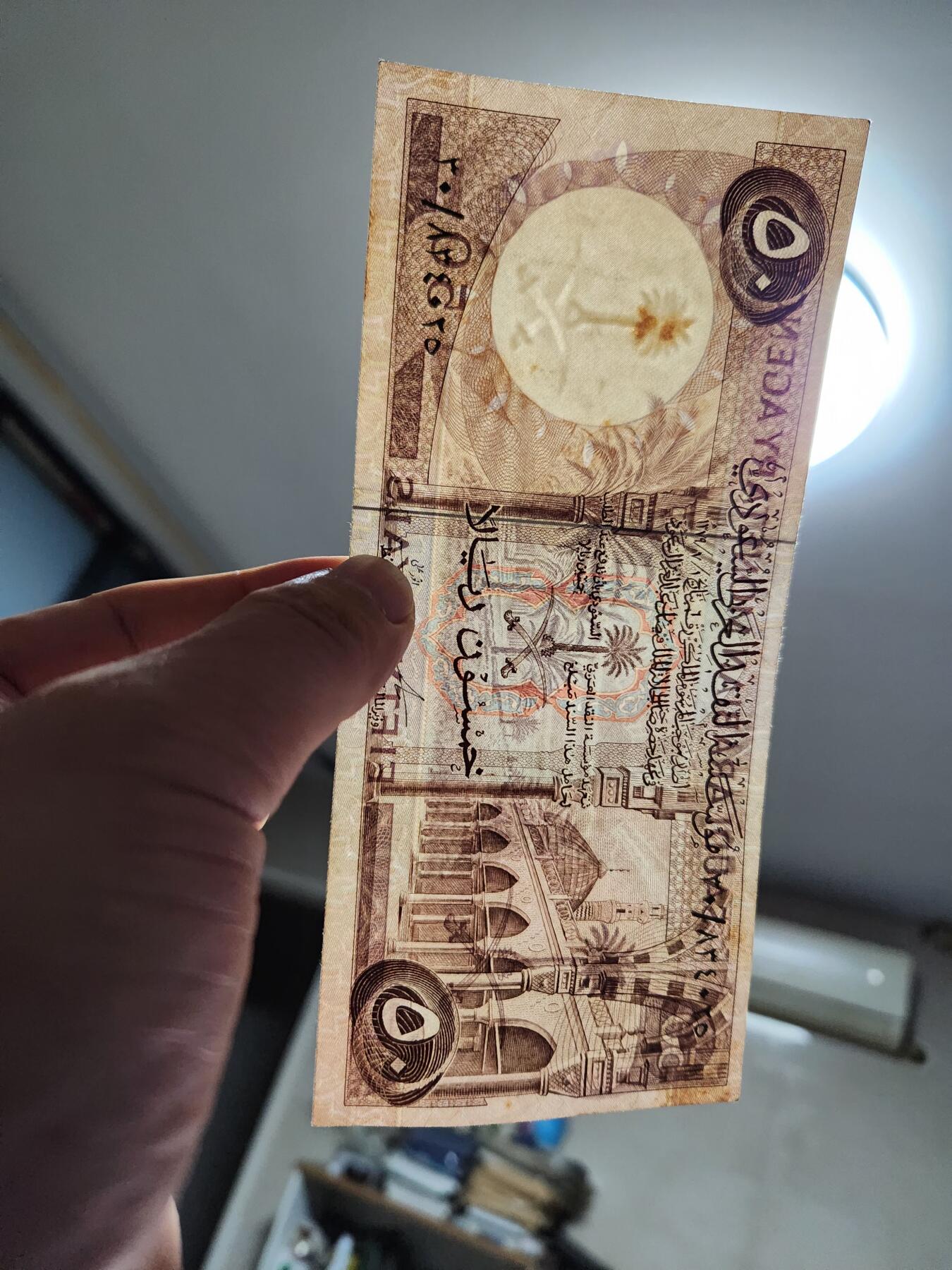 11月29号晚上8点 外国纸币自动截拍第64场