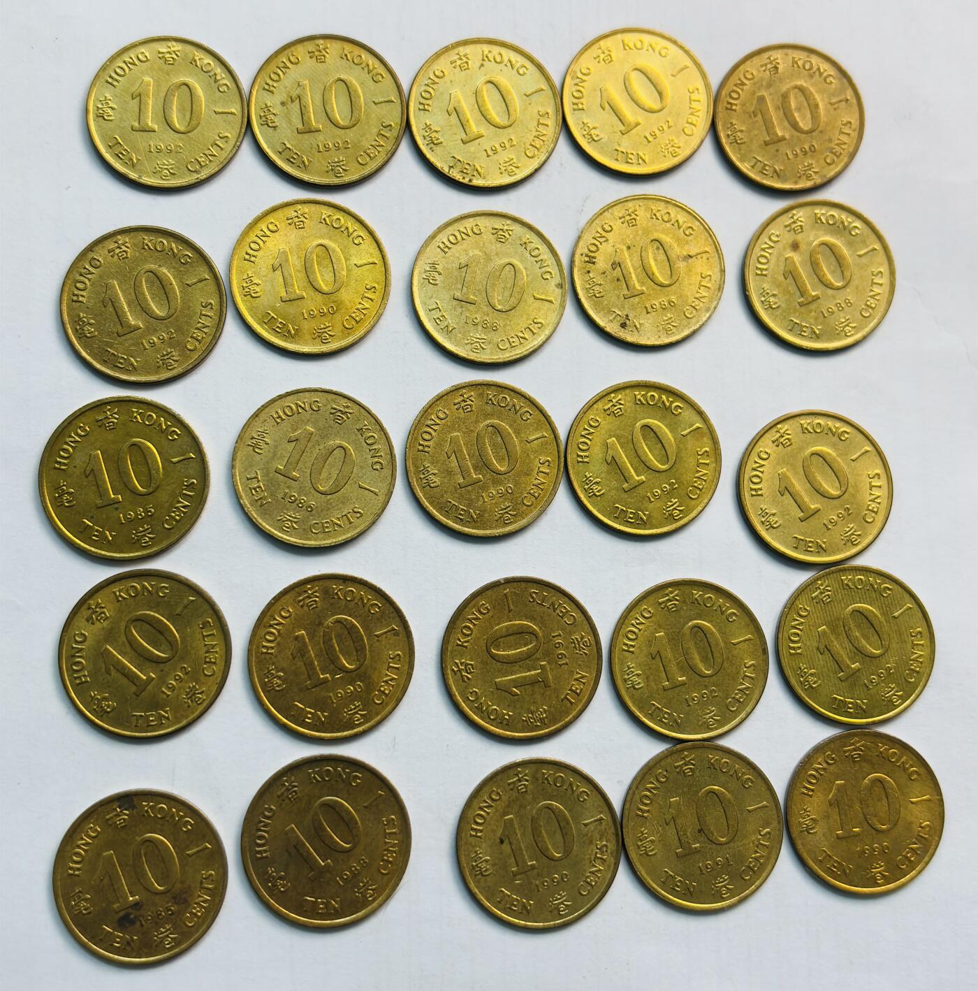 文馨钱币收藏第 282 场，【 长期接收代拍品】，加拿大老铜代用币，银币，德三系列场 原铜光品相英属香港时期高冠女王小一毫铜币 25 枚