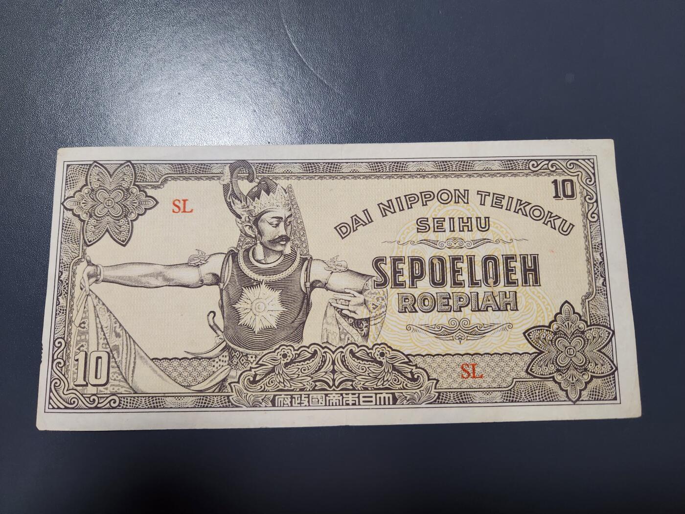 11月29号晚上8点 外国纸币自动截拍第64场