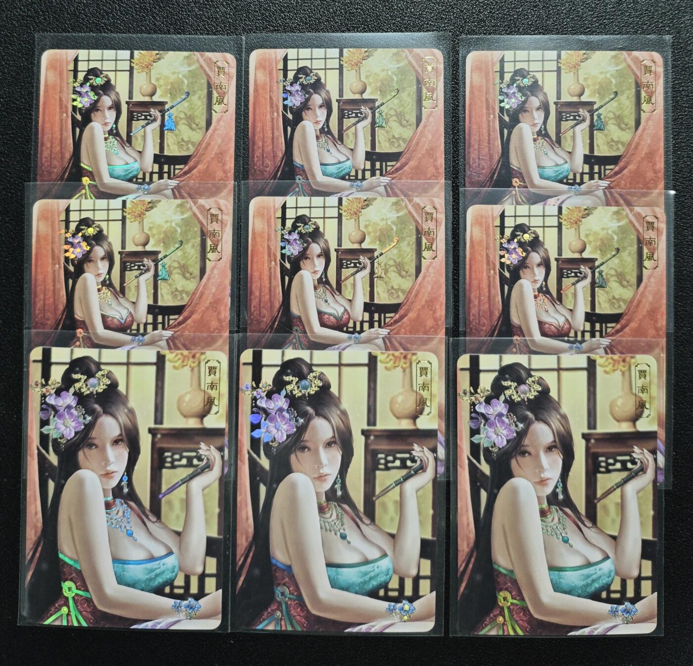 天玑星卡拍第142期《11.25周二截拍艺气风发》持续收拍收评中 满赠卡需备注 卡将卡牌 绝代芳华 杜秋娘 萧燕燕 贾南风 带编 彩闪 二十七张