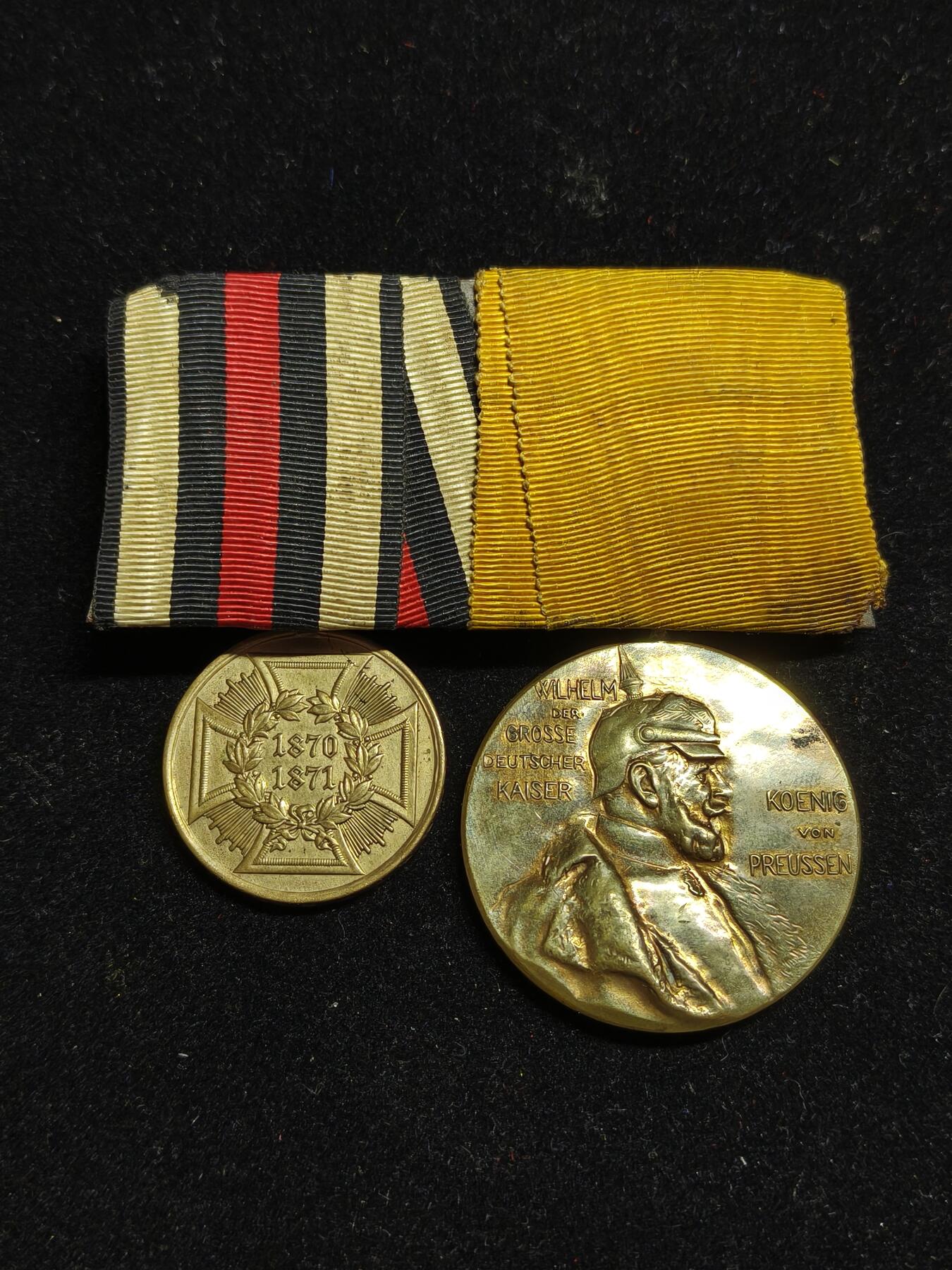 铭记历史 勿忘国耻 抗战胜利80周年精品专场 第二场 美品 普法和德皇百年礼服联排