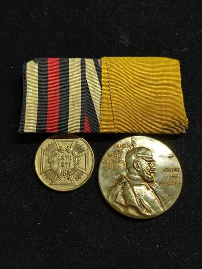 铭记历史 勿忘国耻 抗战胜利80周年精品专场 第二场 - 美品 普法和德皇百年礼服联排