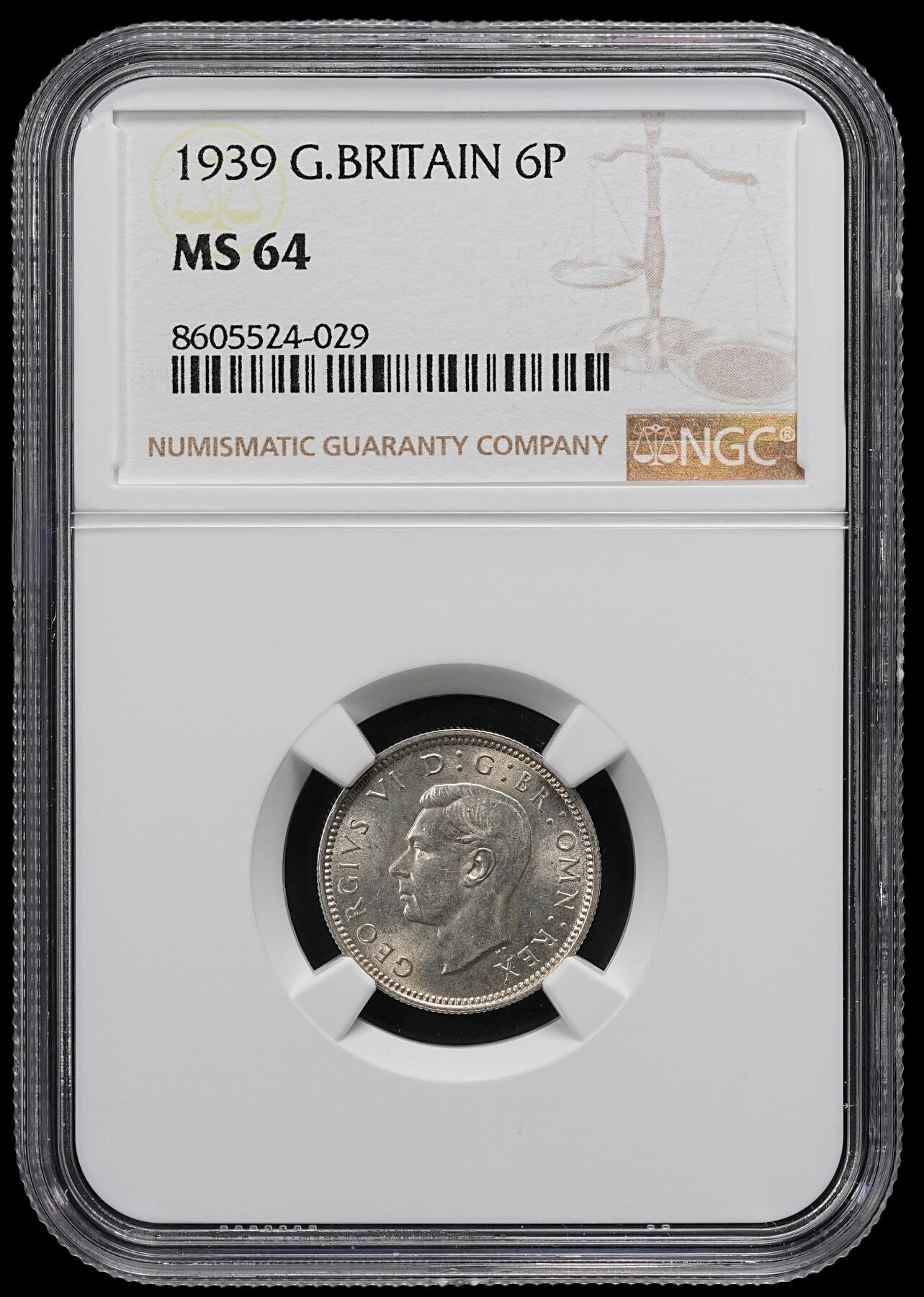 修遠堂世界钱币第九十四期