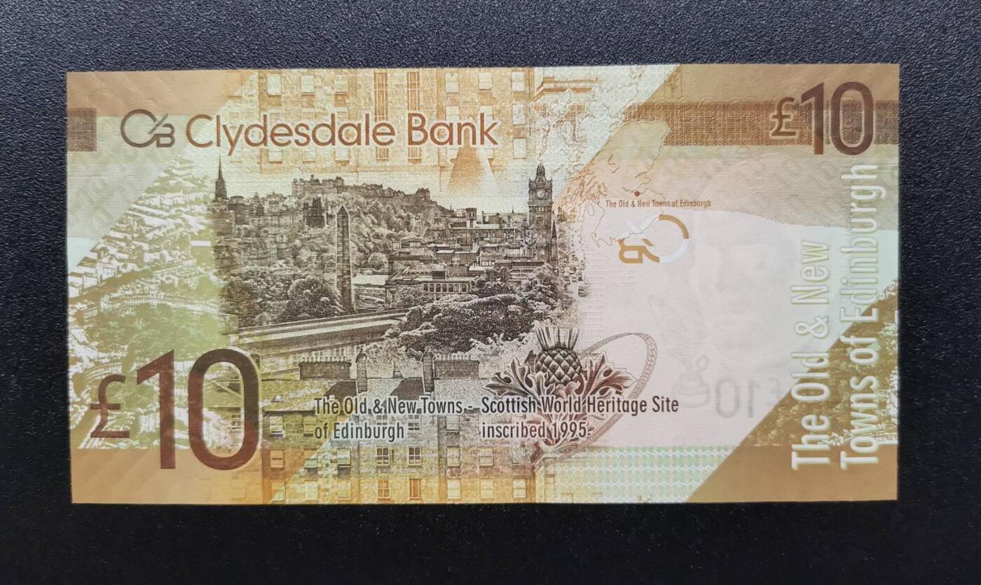 《艾美收藏》第221期-11.23周日黄金场精品荟萃 苏格兰戴尔银行2009年首发WHS冠10镑UNC 少见品种很久未出现