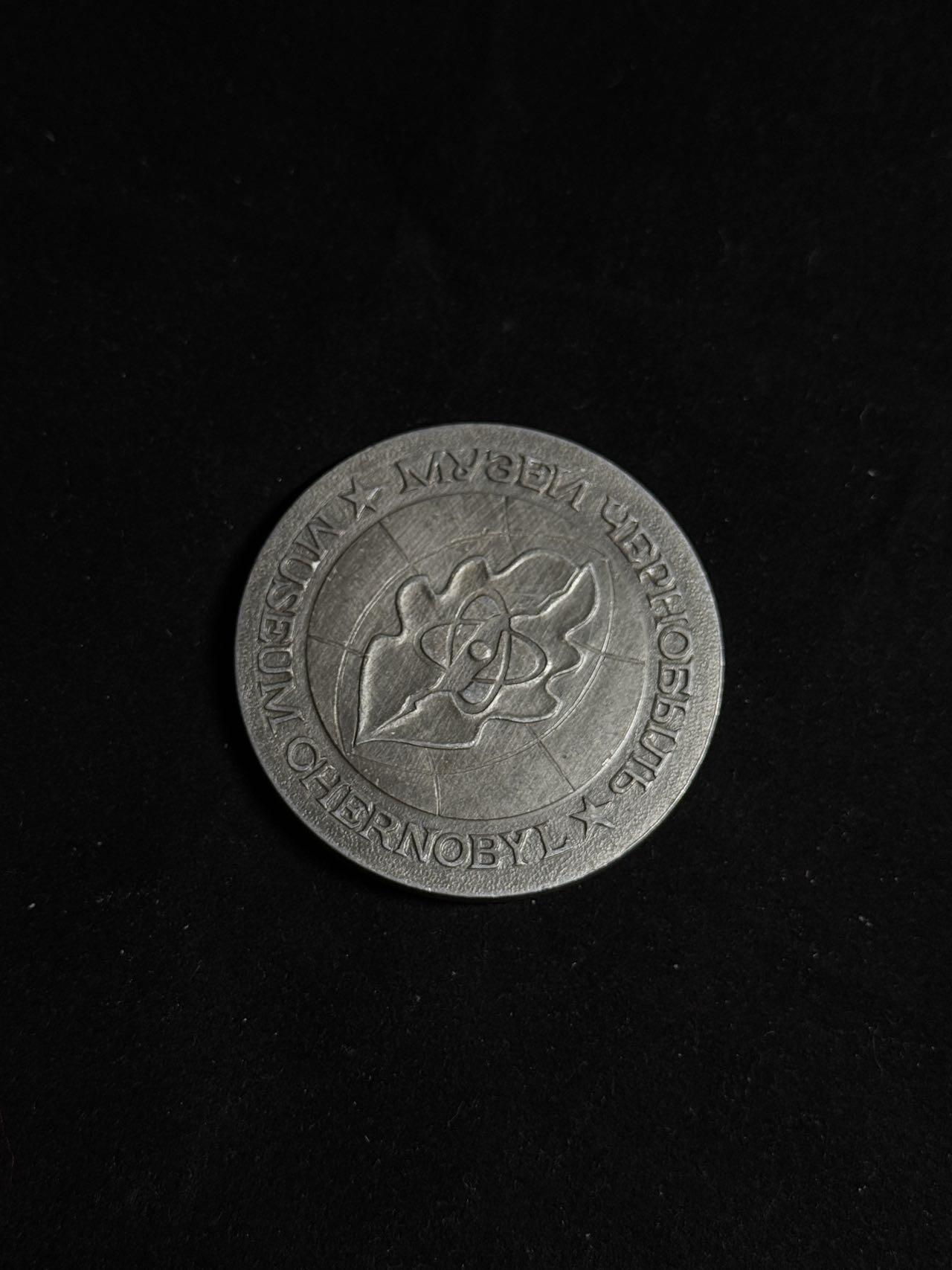 戎马世界章牌大赏第108期 切尔诺贝利纪念铝章，铝制