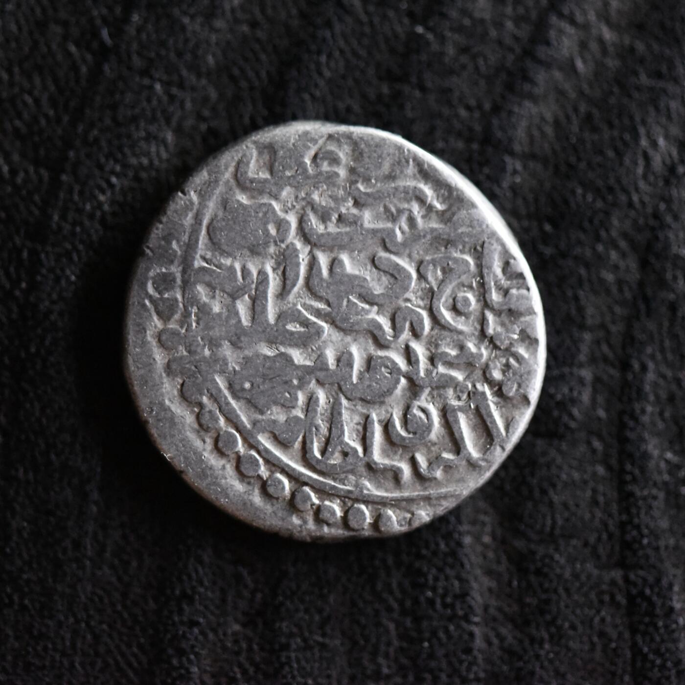 【良泉】第42期【自动场】12月4日晚19.30点开拍！99枚域外古代钱币专场  公元1409-1447年【蒙古】帖木儿汗-沙哈鲁，天罡银币，5.01克