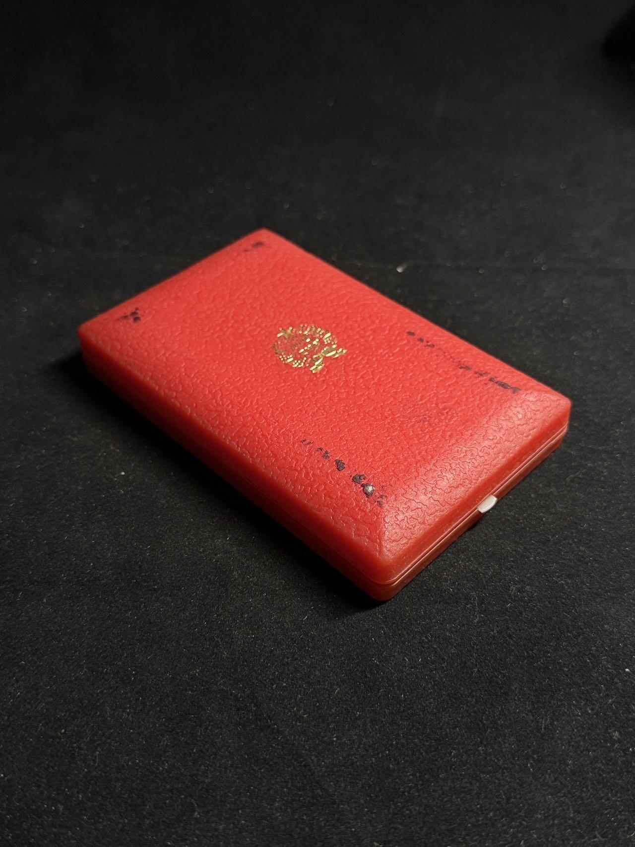 戎马世界章牌大赏第108期 匈牙利银级巩固战斗友谊奖章