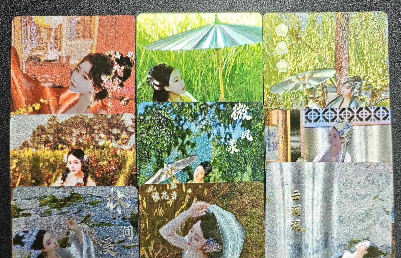 天玑星卡拍第142期《11.25周二截拍艺气风发》持续收拍收评中 满赠卡需备注 古风美女 艺术版 粗闪 九张 微瑕