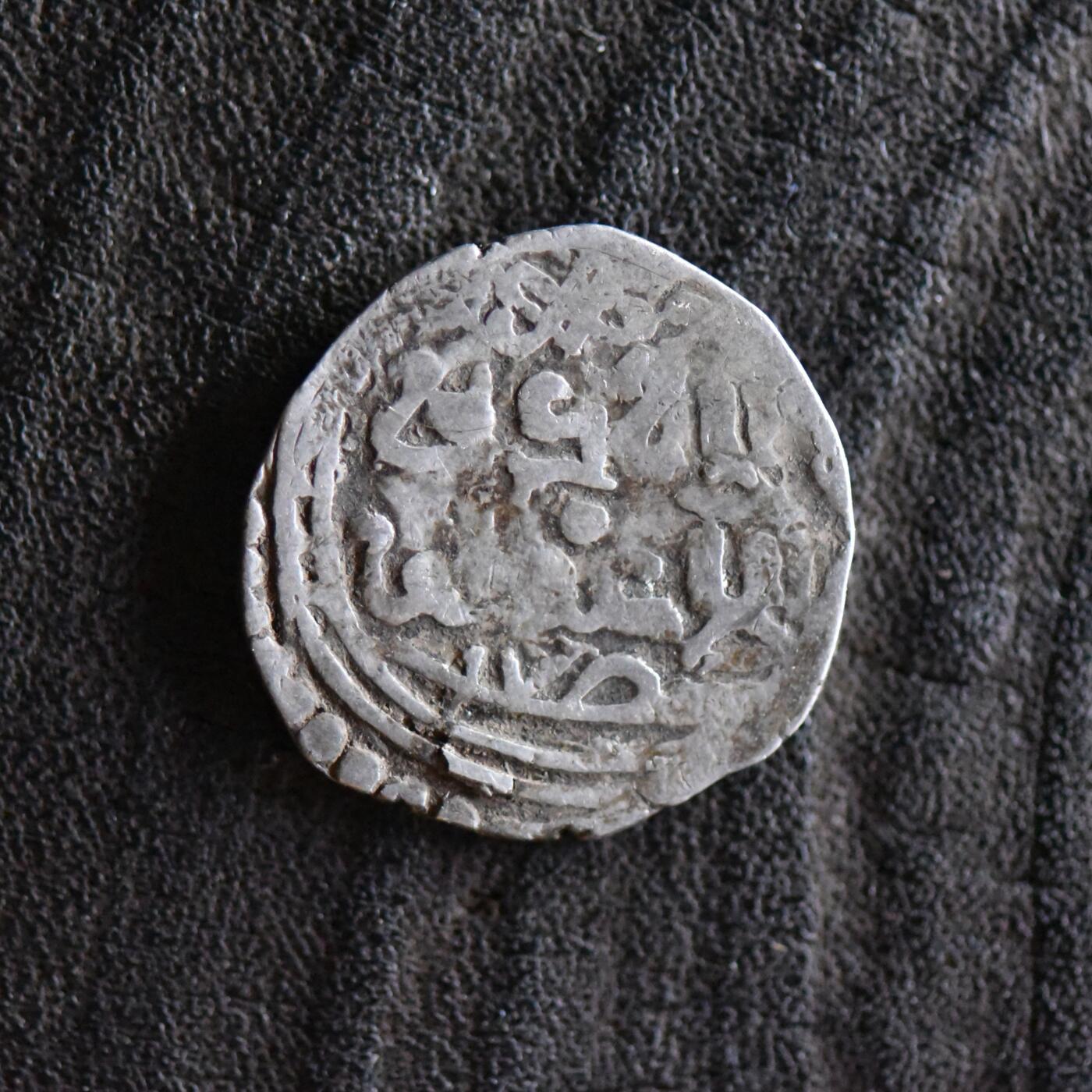 【良泉】第42期【自动场】12月4日晚19.30点开拍！99枚域外古代钱币专场  公元1246-1248年【蒙古帝国】成吉思汗之孙、元太宗窝阔台的长子——贵由汗，于蒙古帝国当时的首都哈拉和林打制，银币，3.34克